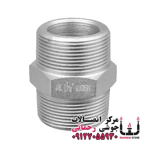 مغزی سایز 2 گالوانیزه ( 1/2 اینچ ) — تصویر ۳