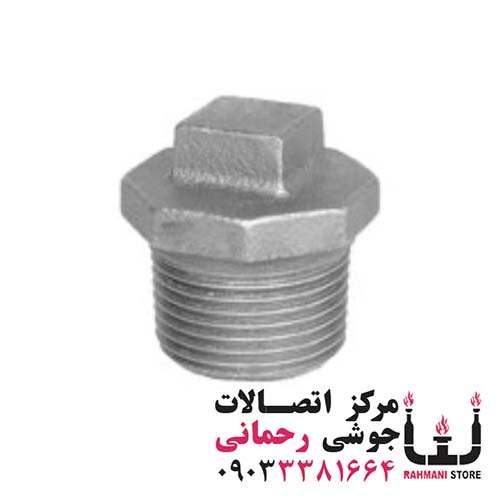 درپوش سایز 2 گالوانیزه ( 1/2 اینچ ) — تصویر ۳